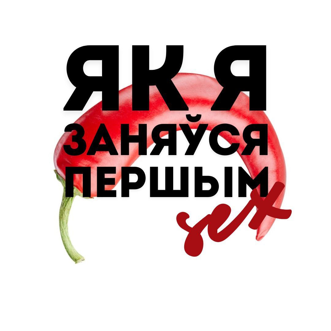 photo_2024-07-20_10-54-30