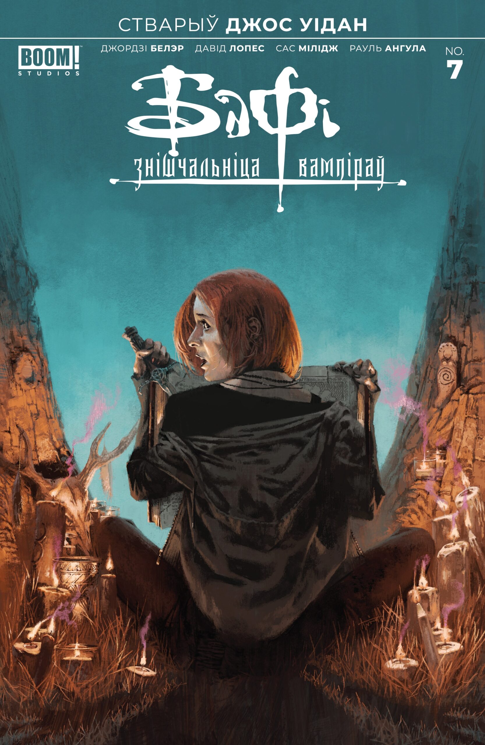Buffy the Vampire Slayer 007-001