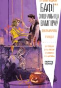 Buffy the Vampire Slayer 008-001