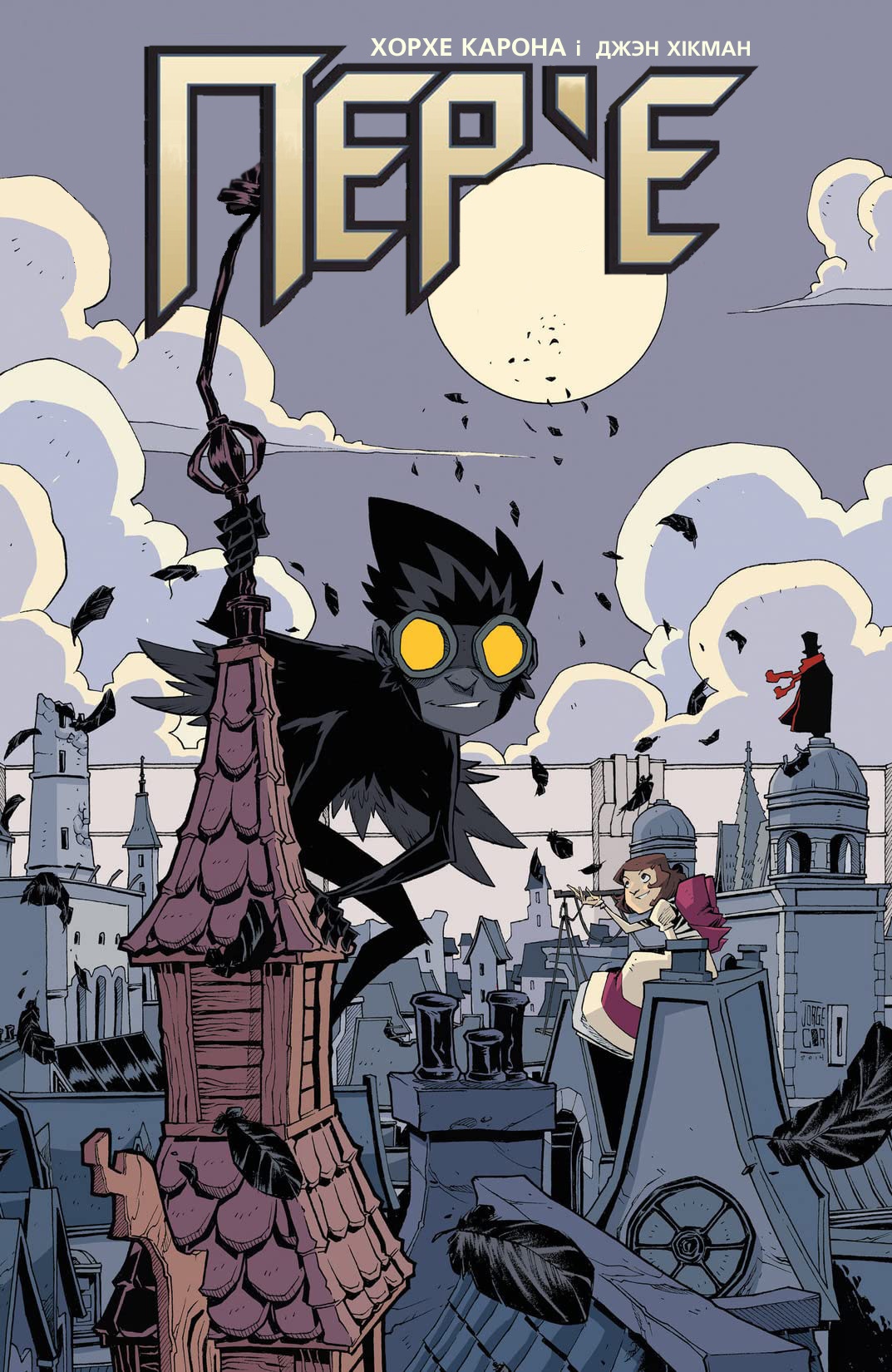 01-adXNROuGqrLKcg_WApUmiXx3oSo-H6Rhh63nY3GFoKzYM3OqCV-DBFA-MZOhzFwGsfEoFjKMov7JL