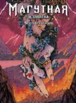 Critical Role – The Mighty Nein Origins – Yasha Nydoorin-000