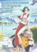 YKK_cover2